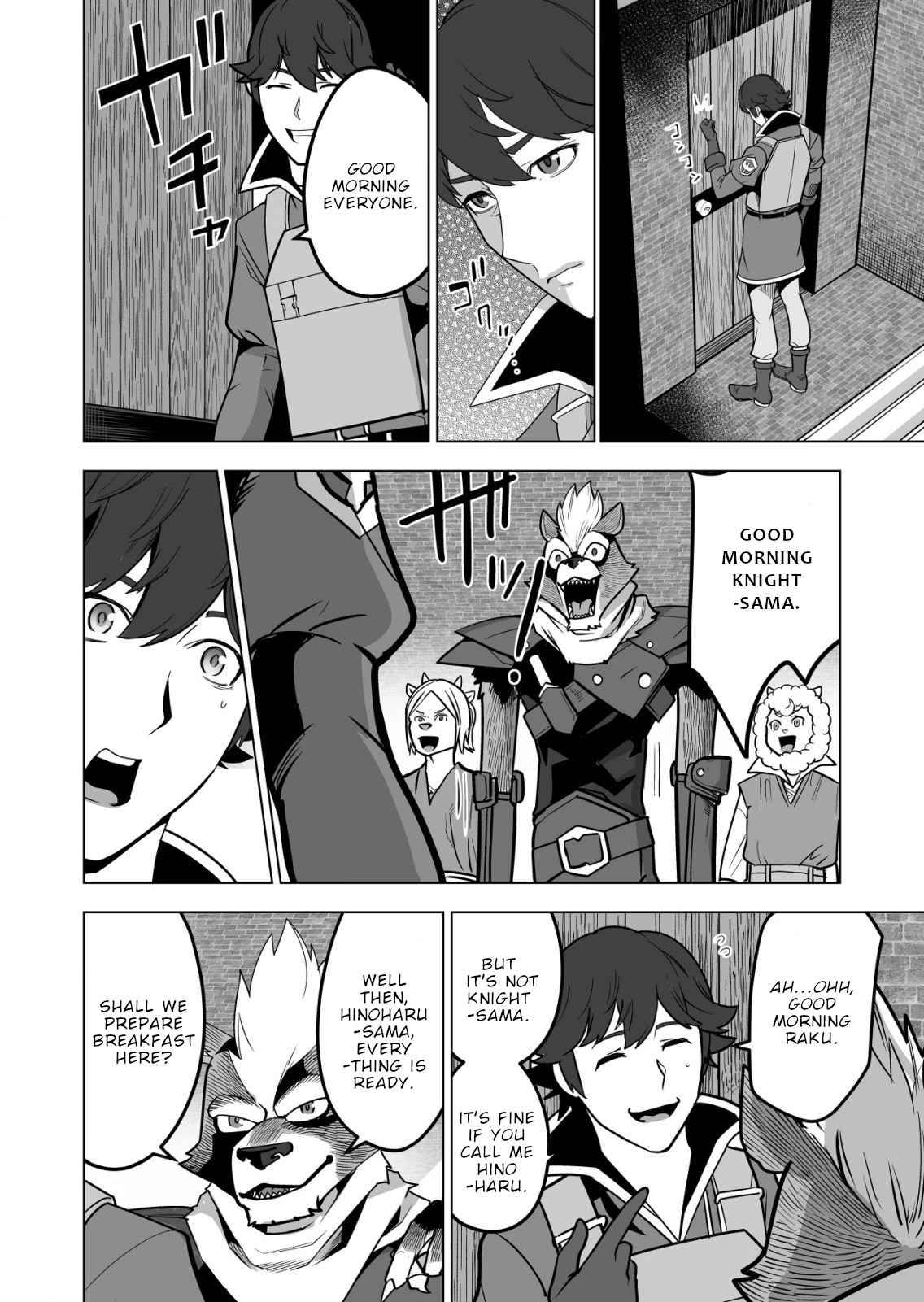 Page 23 of Chapter 43
