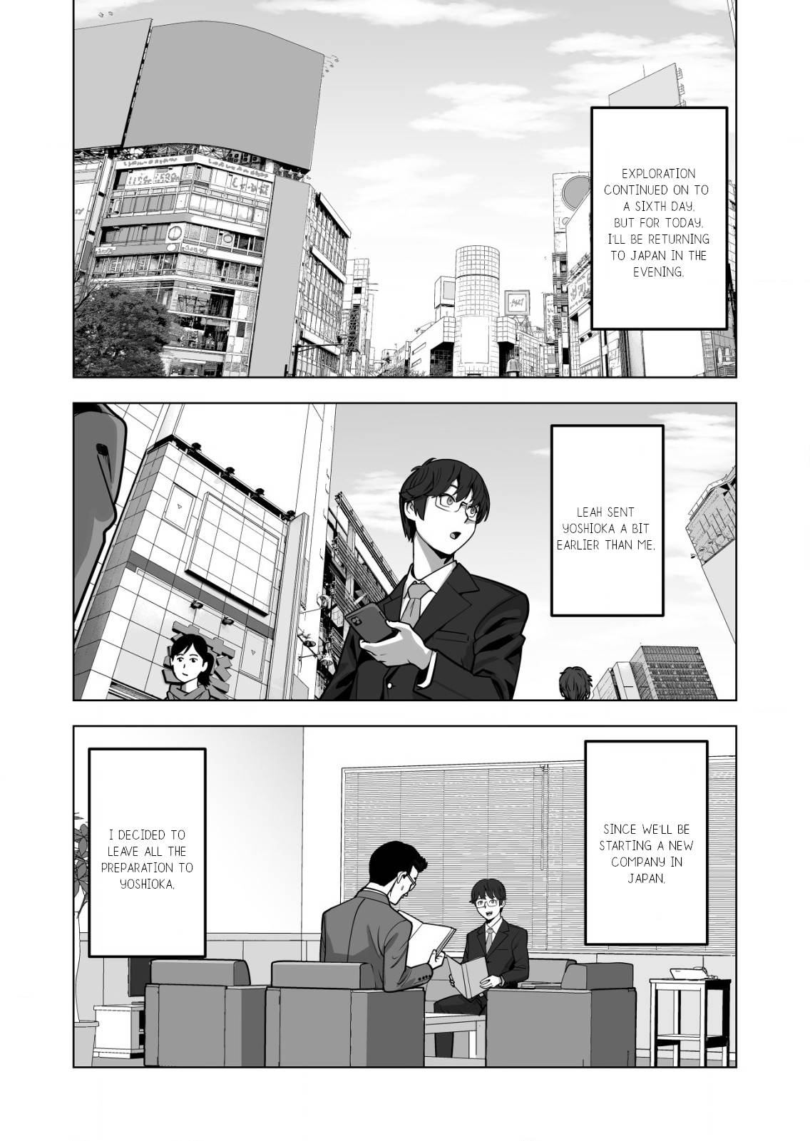 Page 13 of Chapter 44