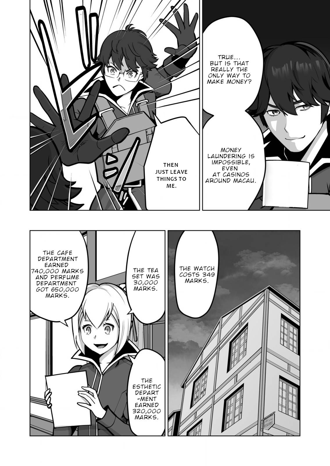 Page 15 of Chapter 44