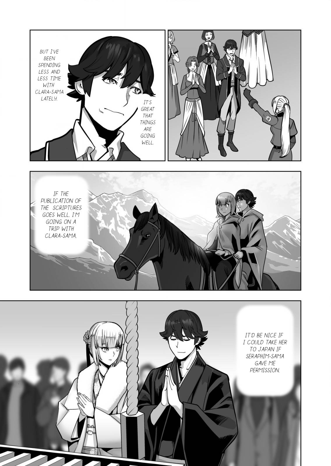 Page 18 of Chapter 44