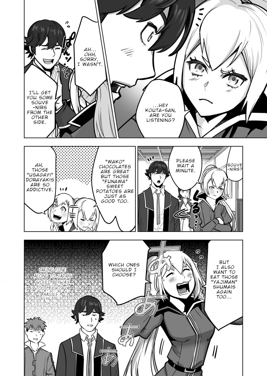 Page 19 of Chapter 44