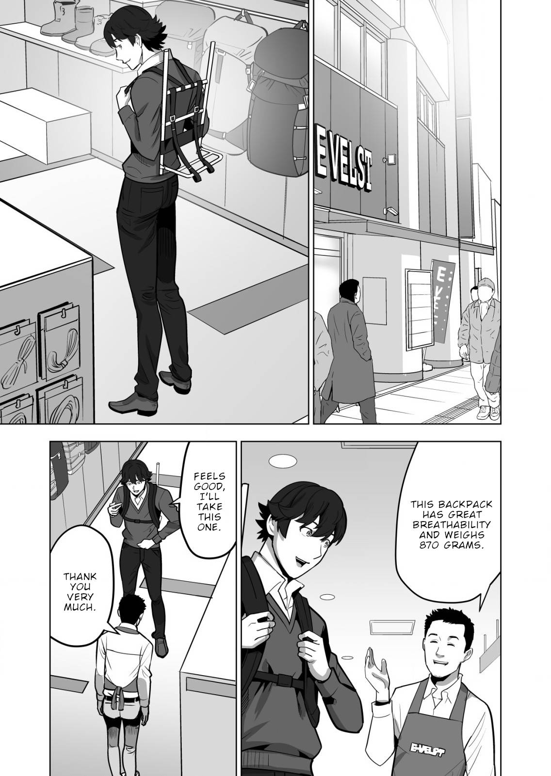 Page 20 of Chapter 44