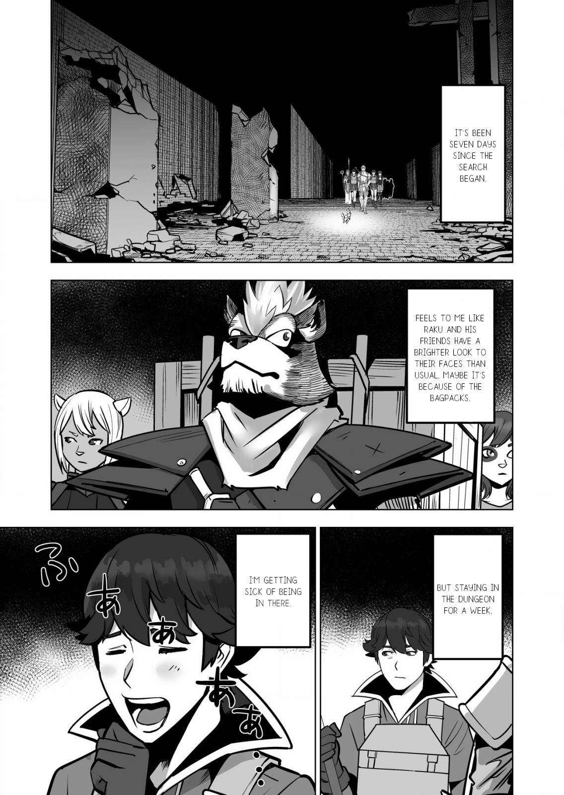 Page 2 of Chapter 45