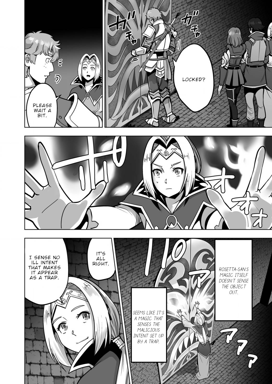 Page 9 of Chapter 45