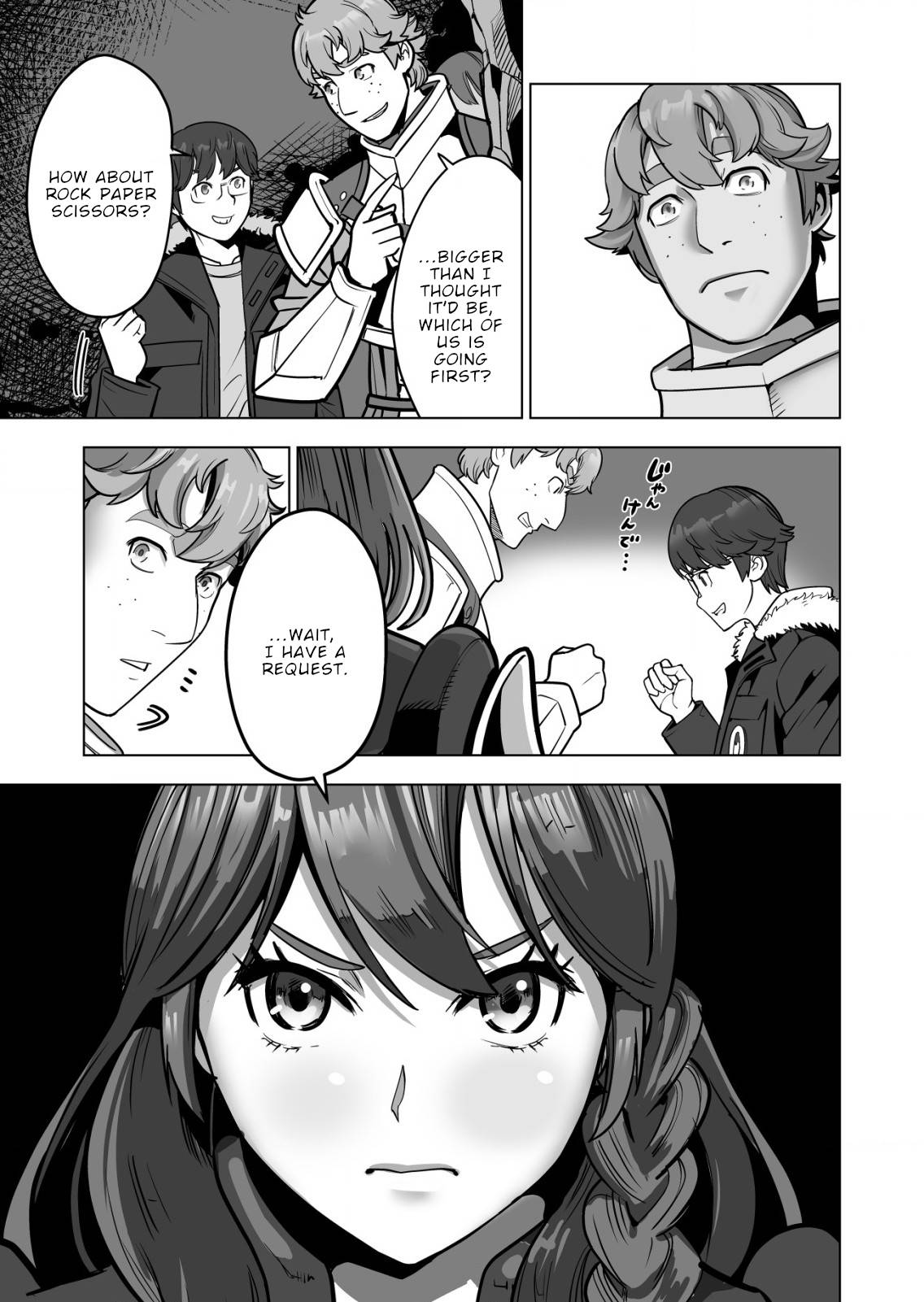 Page 16 of Chapter 45