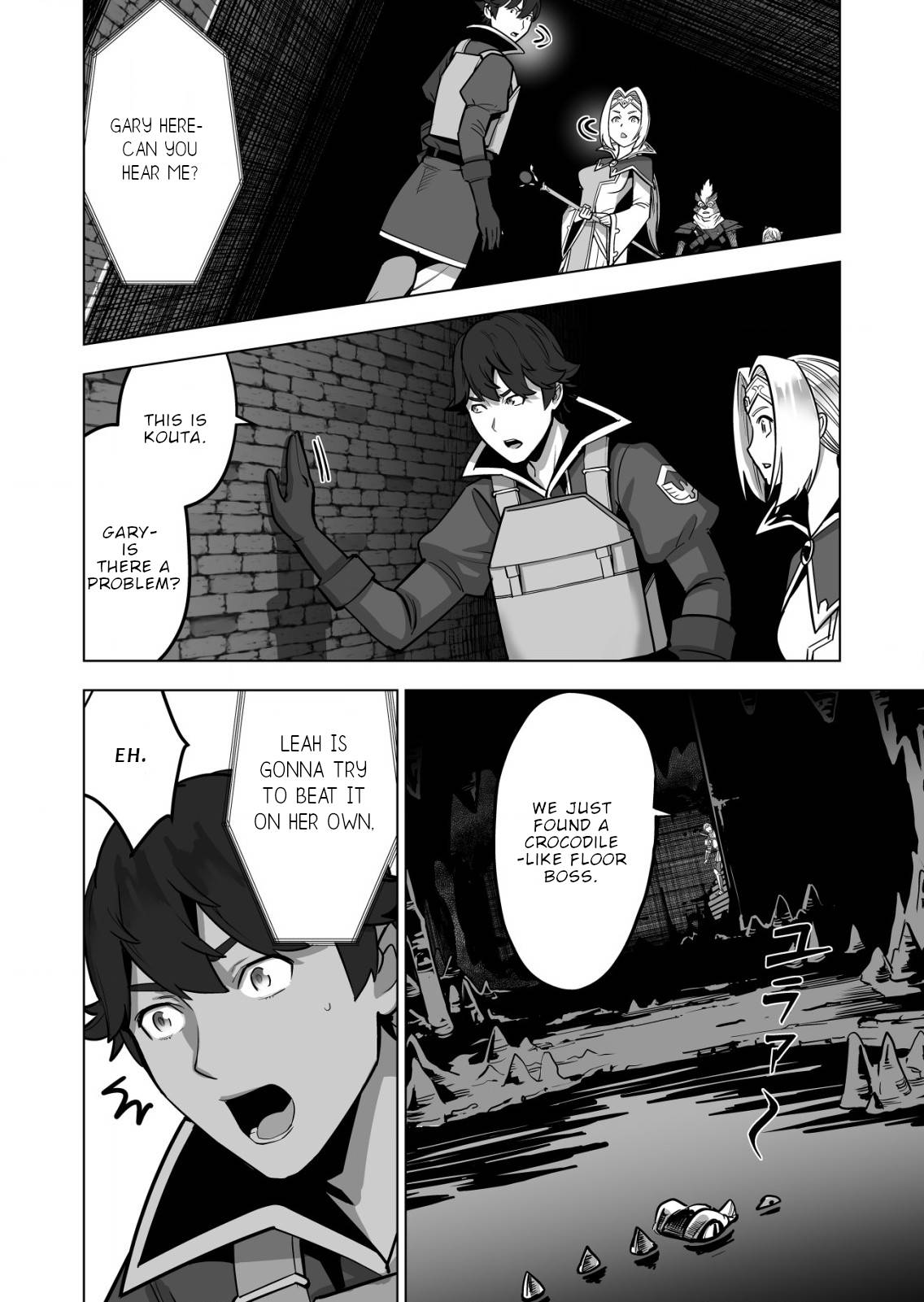 Page 17 of Chapter 45
