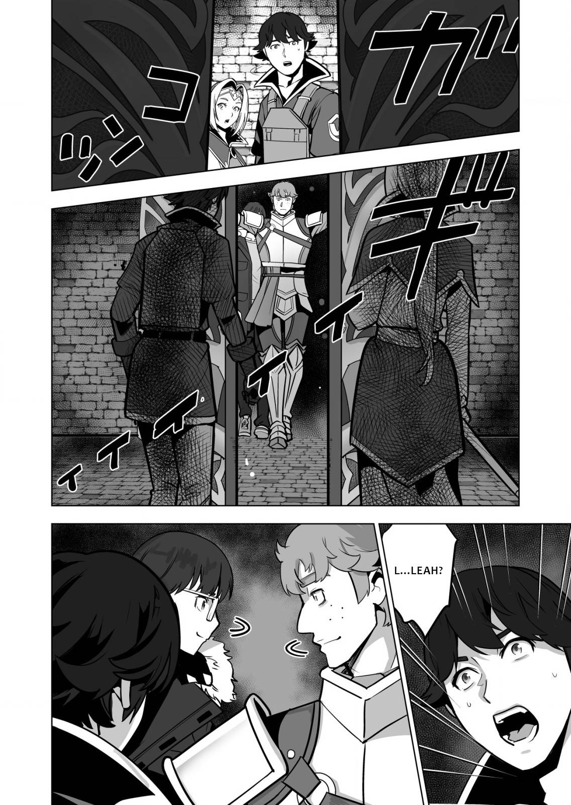 Page 23 of Chapter 45