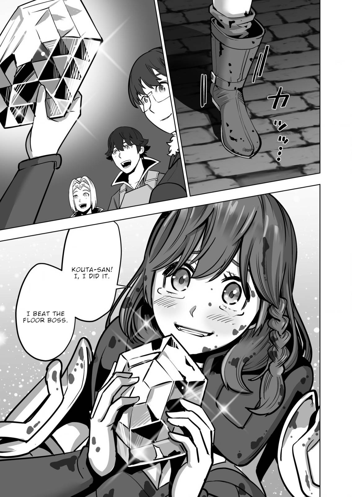 Page 24 of Chapter 45