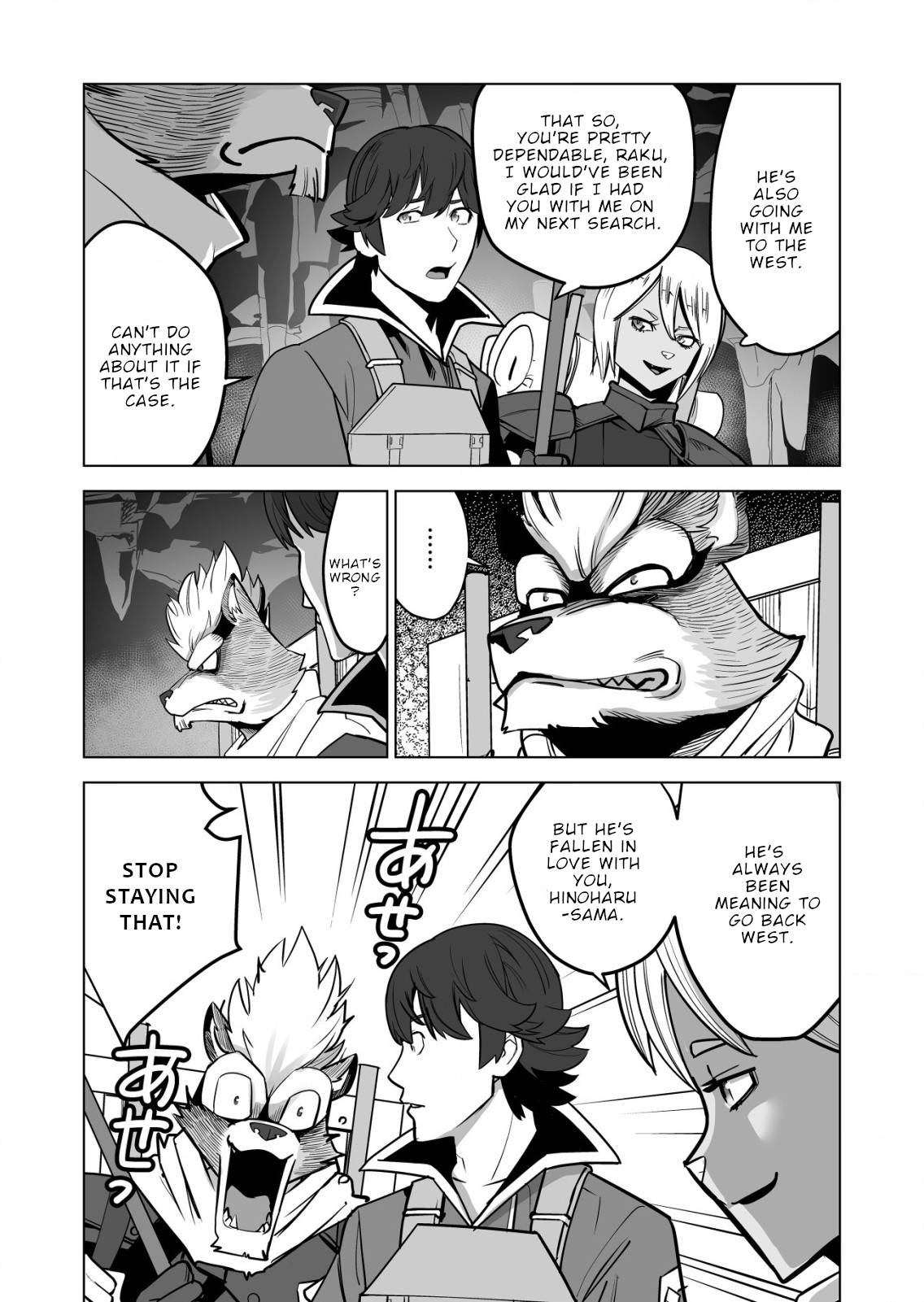 Page 5 of Chapter 46