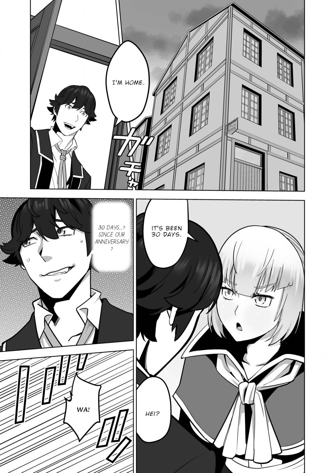 Page 12 of Chapter 46