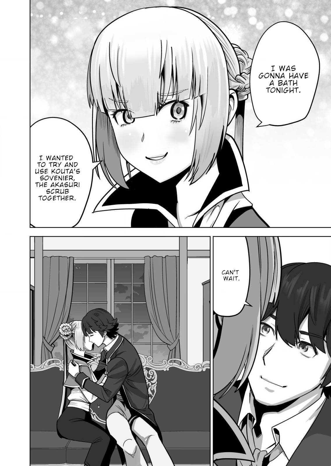 Page 15 of Chapter 46