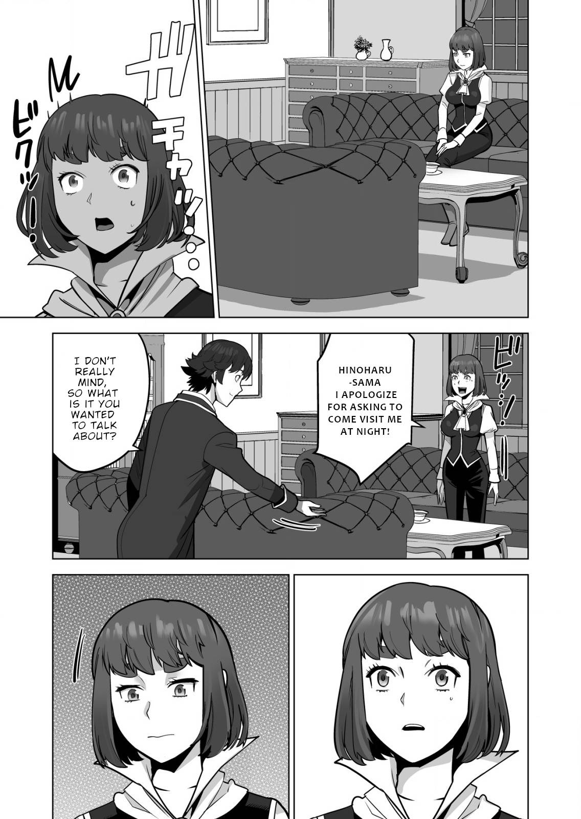 Page 16 of Chapter 46