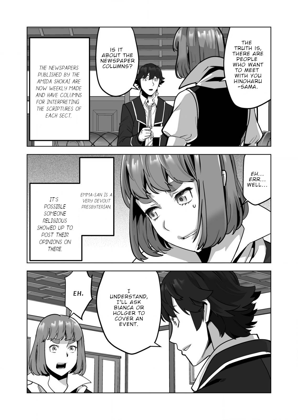 Page 17 of Chapter 46