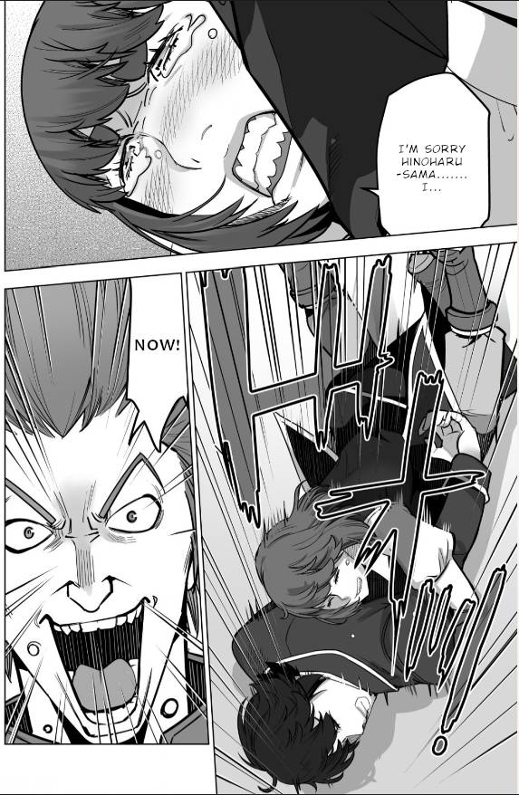 Page 7 of Chapter 47