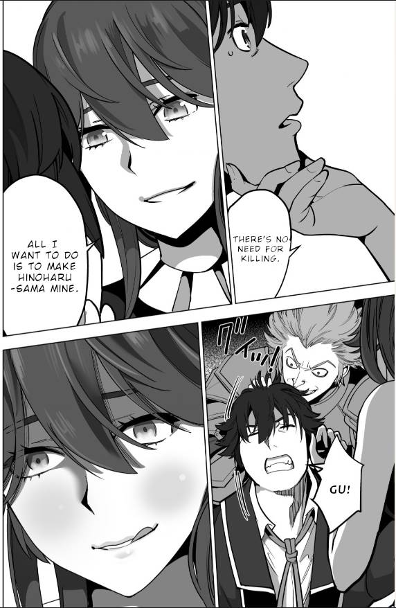 Page 9 of Chapter 47
