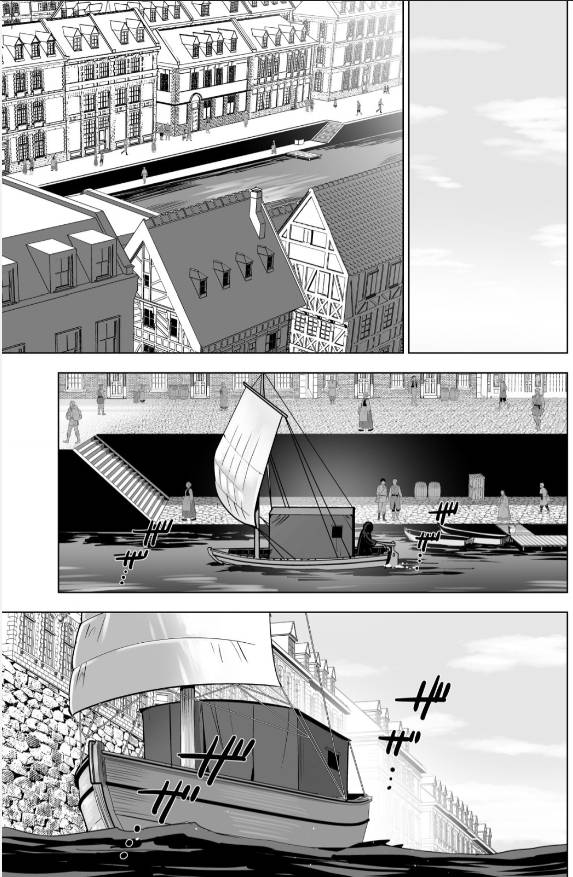 Page 13 of Chapter 47