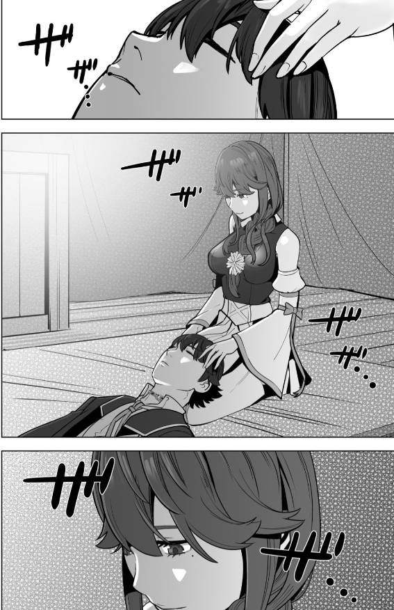 Page 14 of Chapter 47
