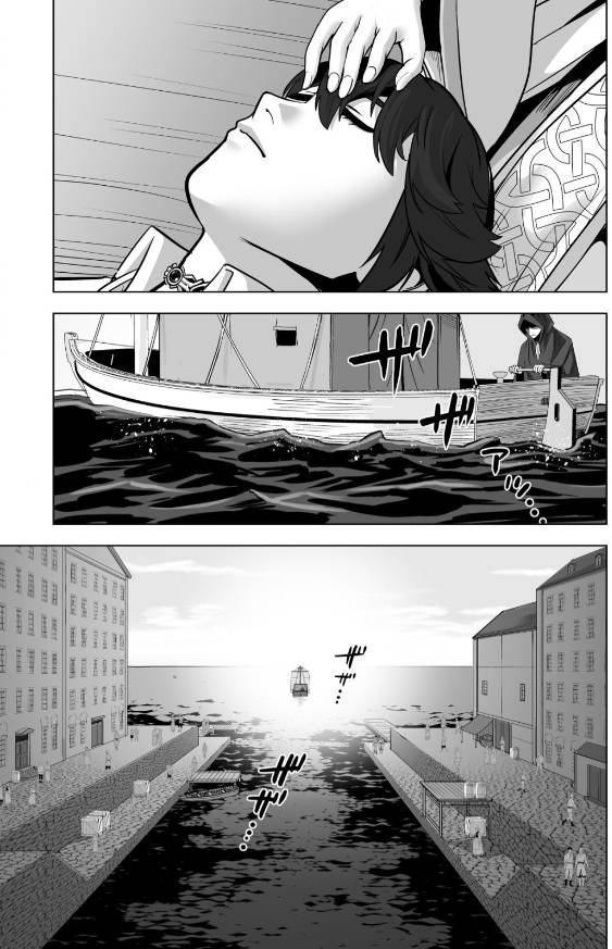 Page 15 of Chapter 47