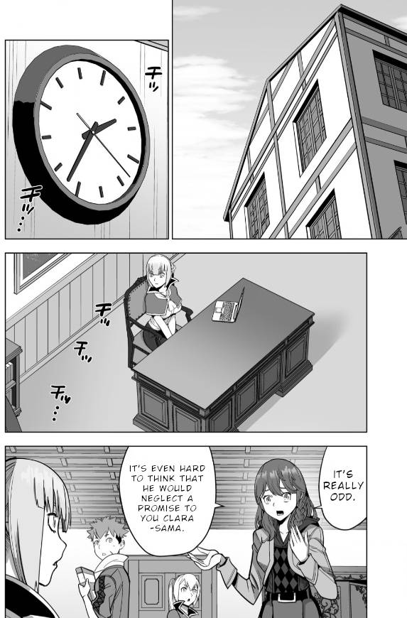 Page 16 of Chapter 47