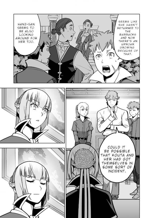 Page 19 of Chapter 47