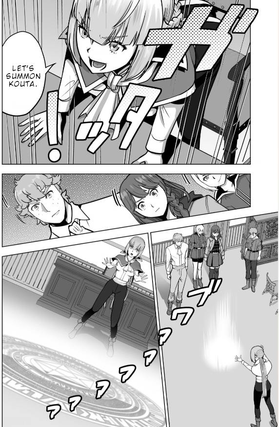 Page 20 of Chapter 47