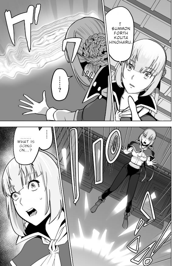 Page 21 of Chapter 47