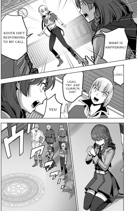 Page 22 of Chapter 47