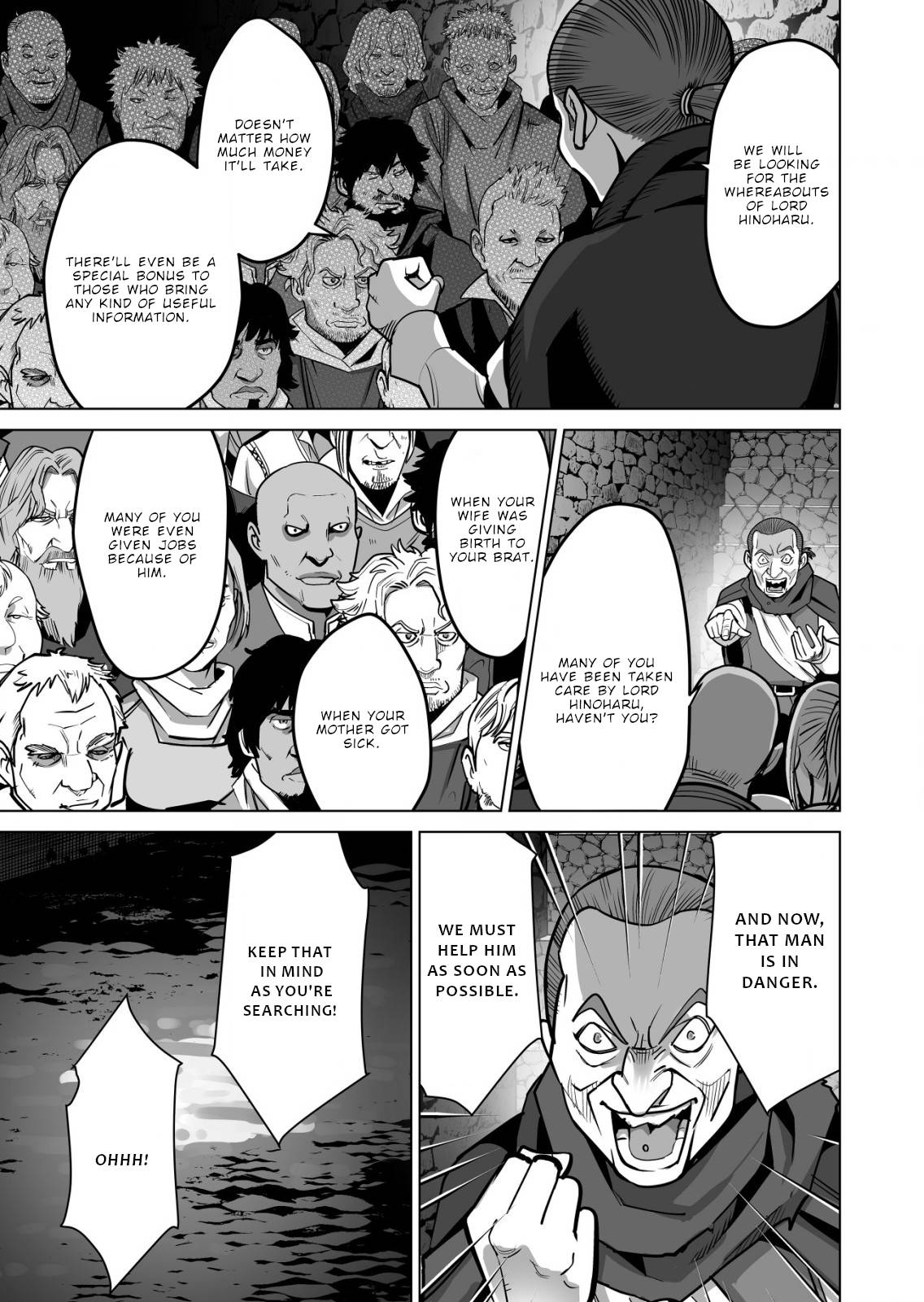 Page 7 of Chapter 48