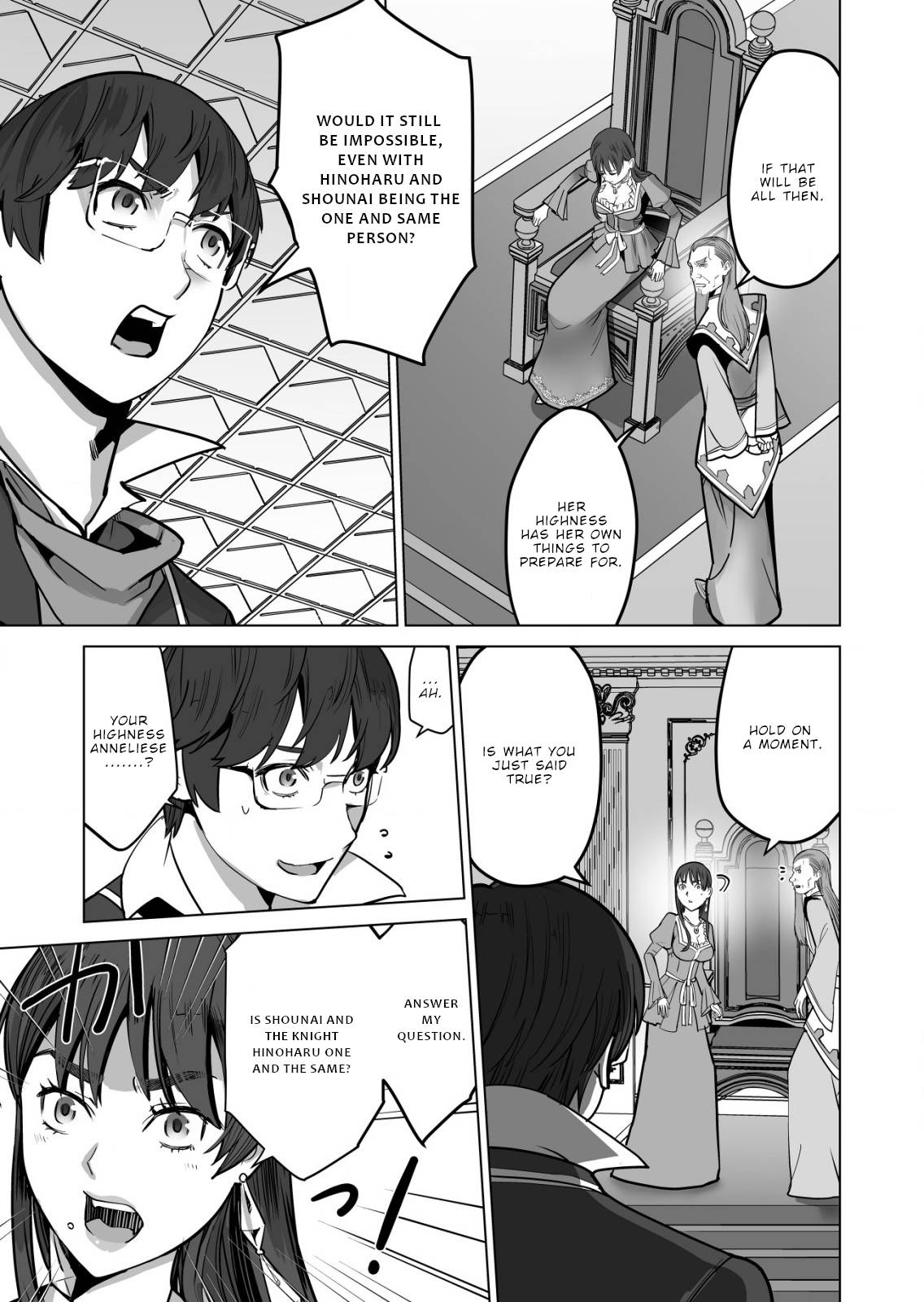 Page 13 of Chapter 48