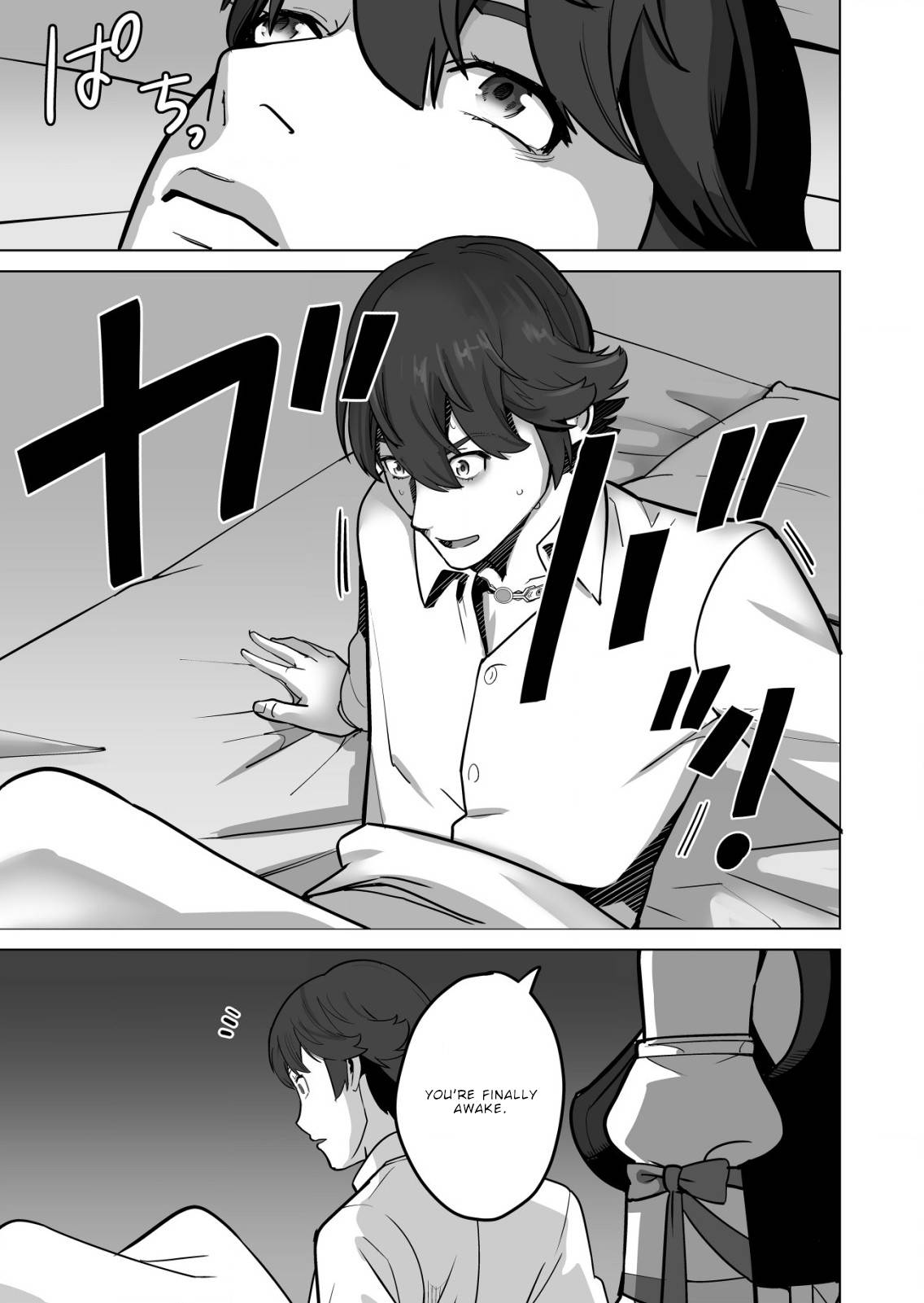 Page 19 of Chapter 48