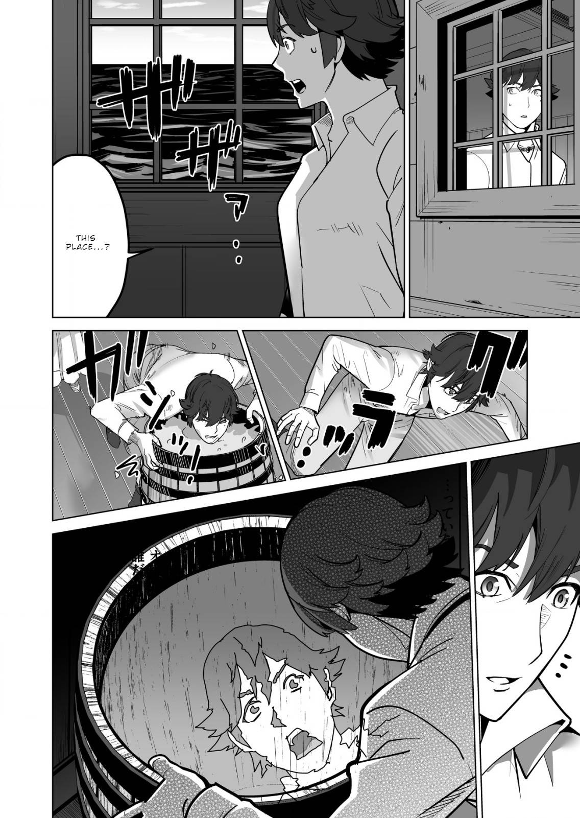 Page 22 of Chapter 48