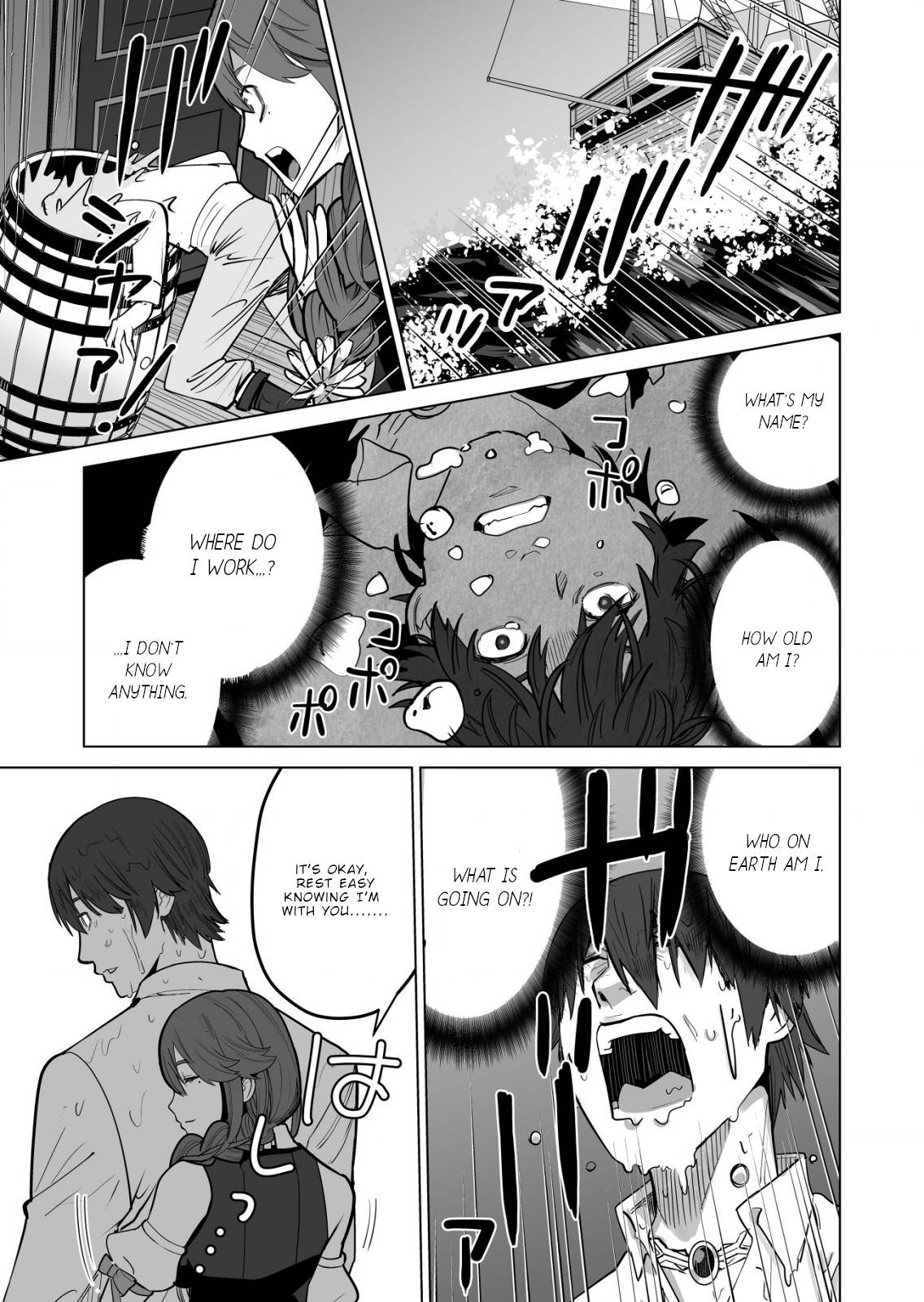 Page 23 of Chapter 48