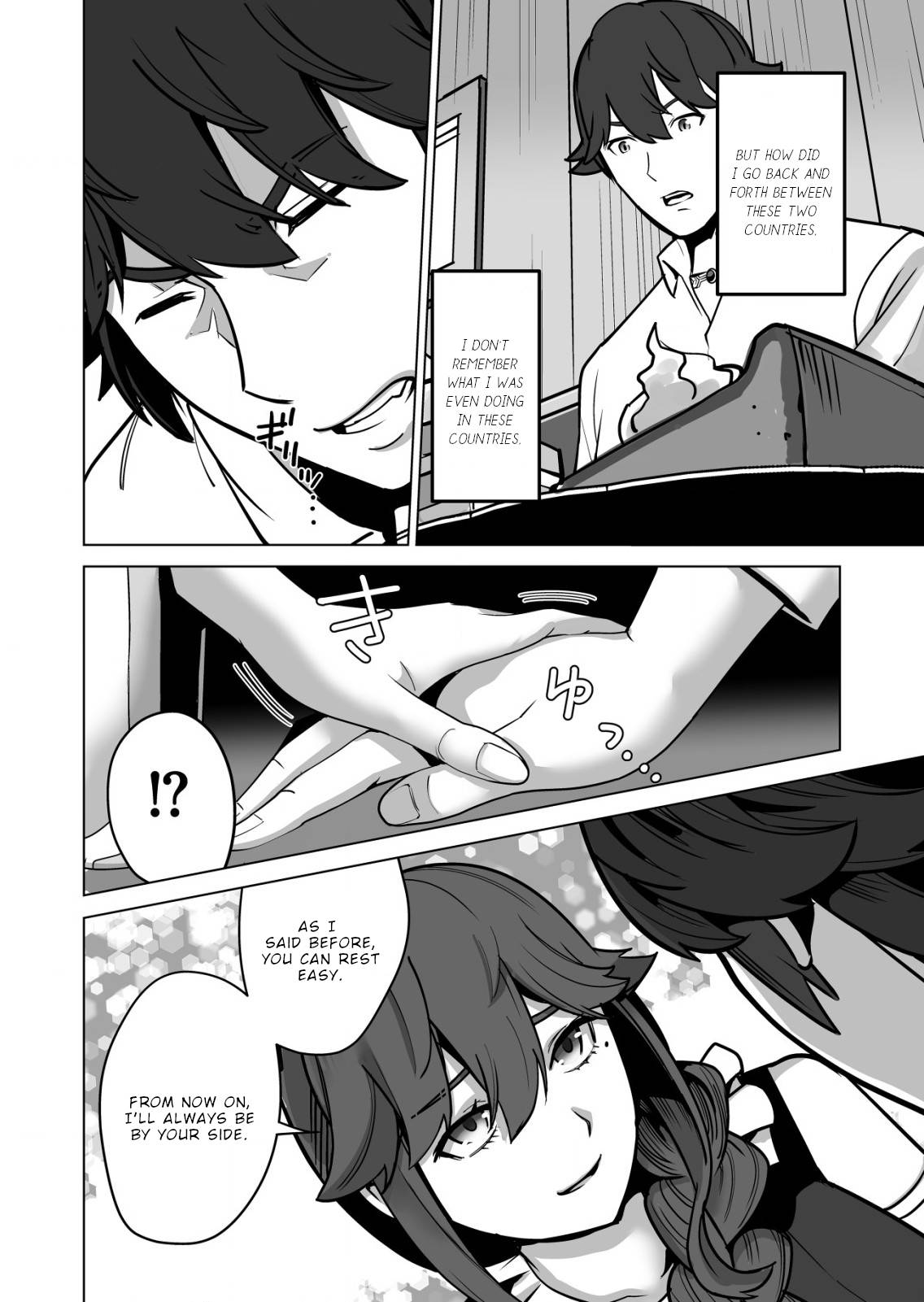Page 5 of Chapter 49