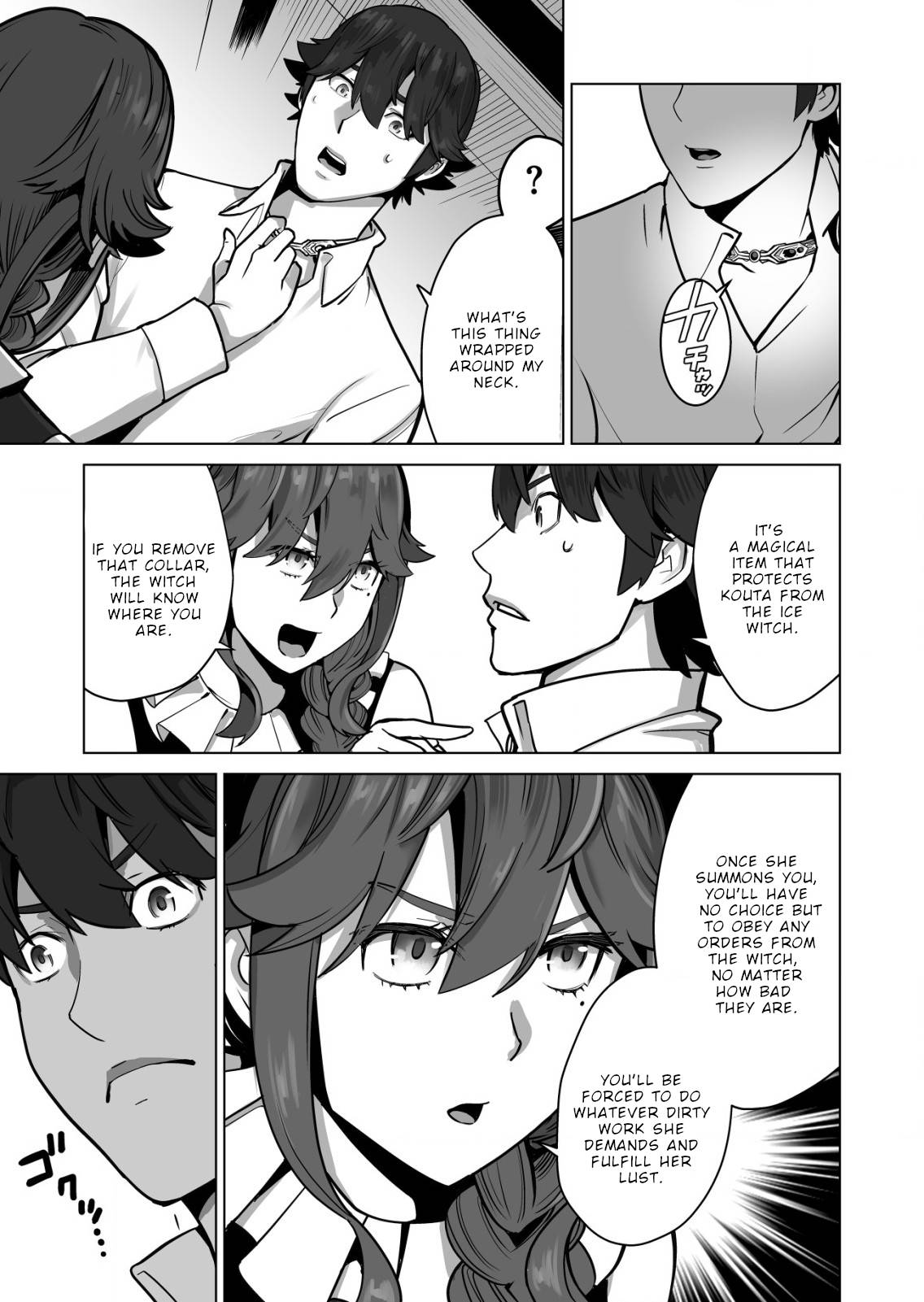 Page 10 of Chapter 49