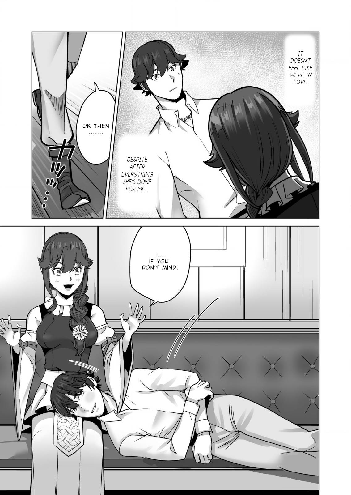Page 16 of Chapter 49