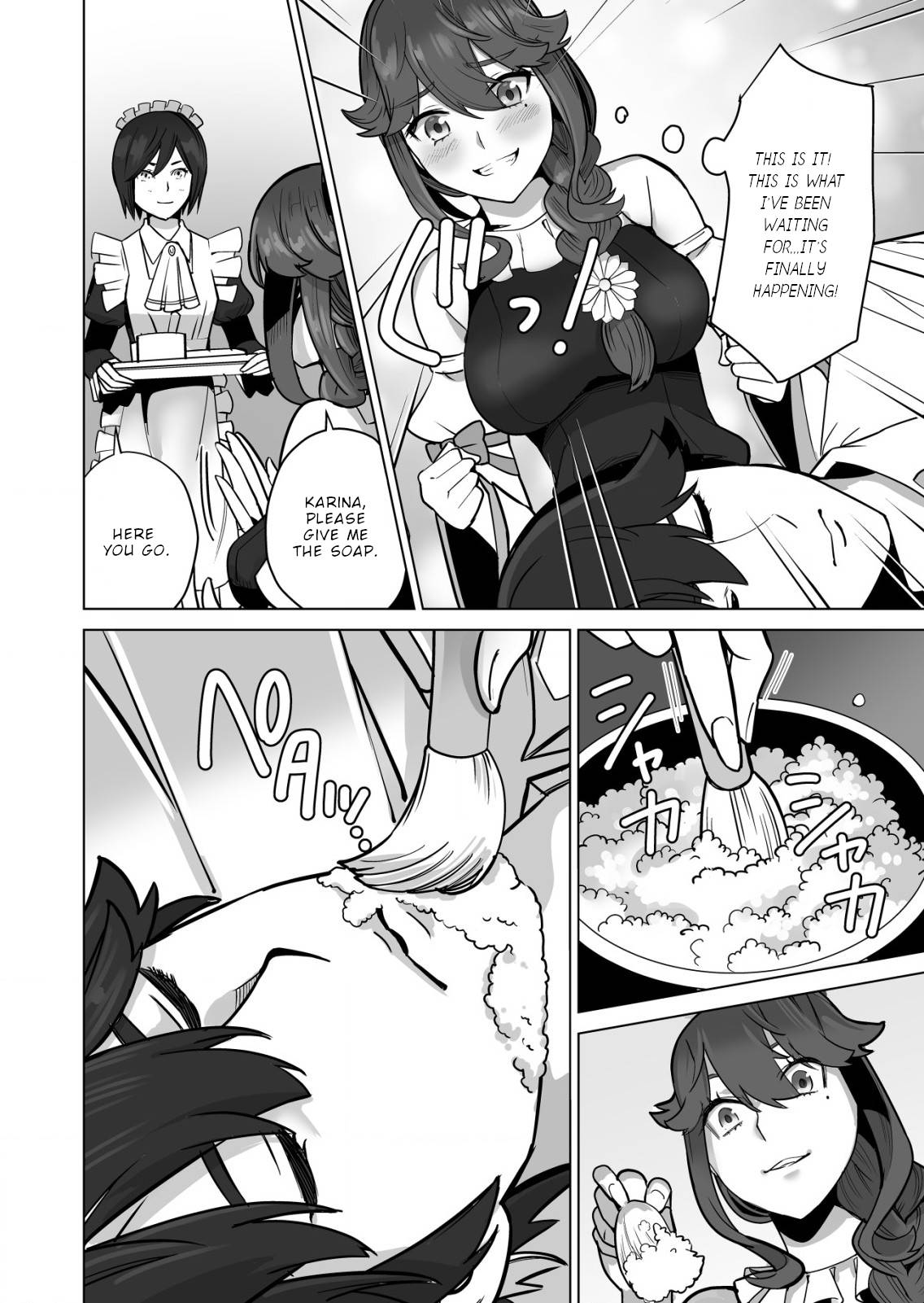 Page 17 of Chapter 49
