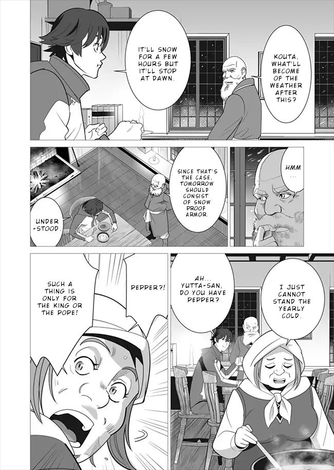 Page 3 of Chapter 5