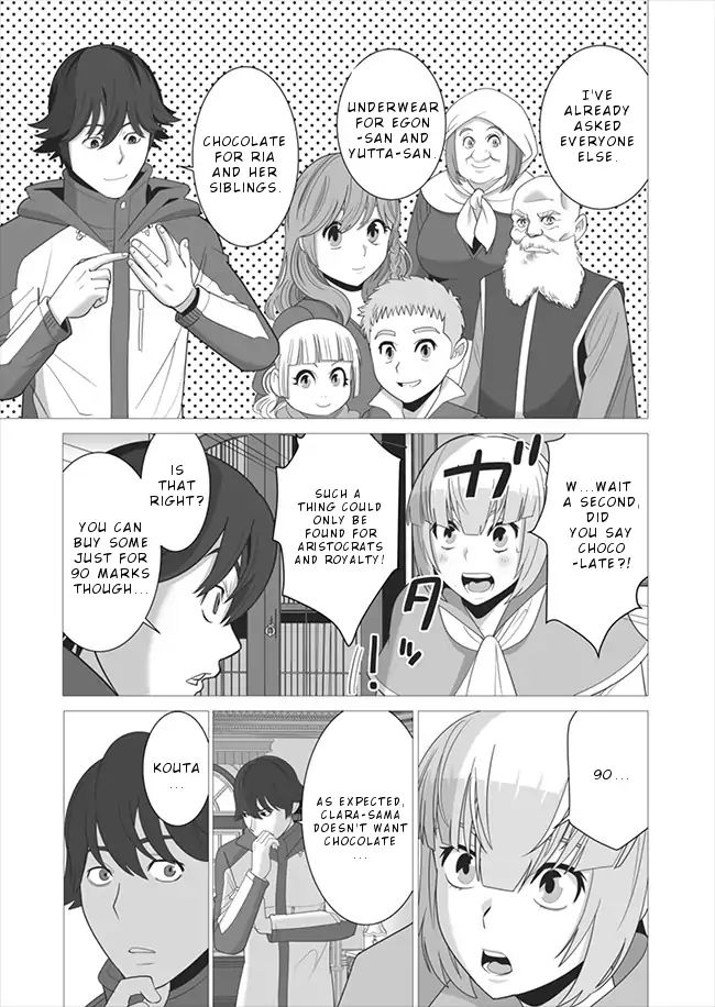 Page 6 of Chapter 5