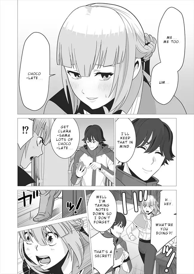 Page 7 of Chapter 5