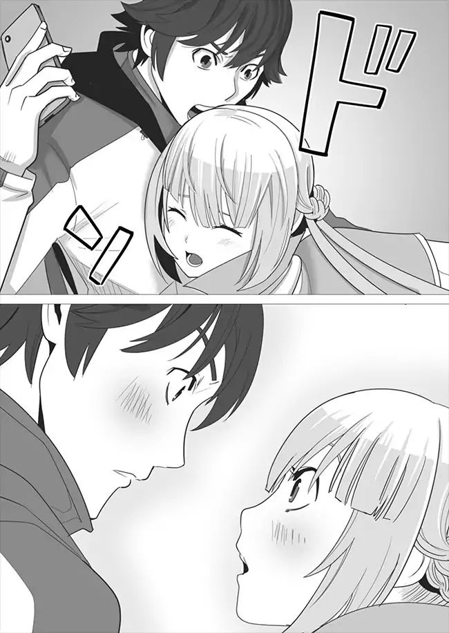 Page 8 of Chapter 5