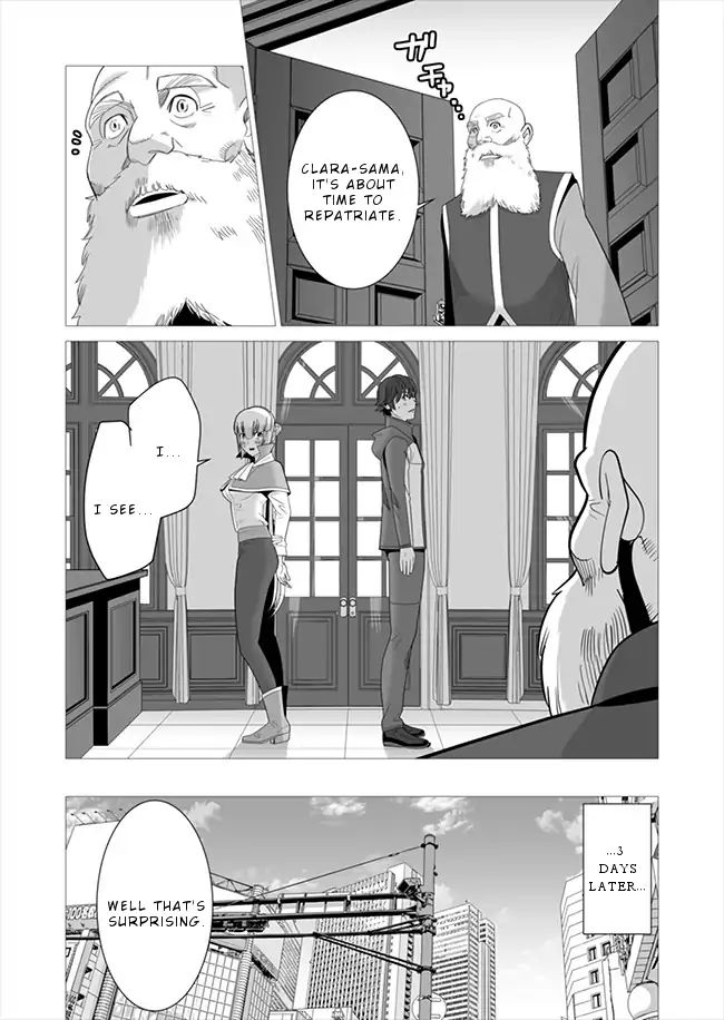 Page 9 of Chapter 5