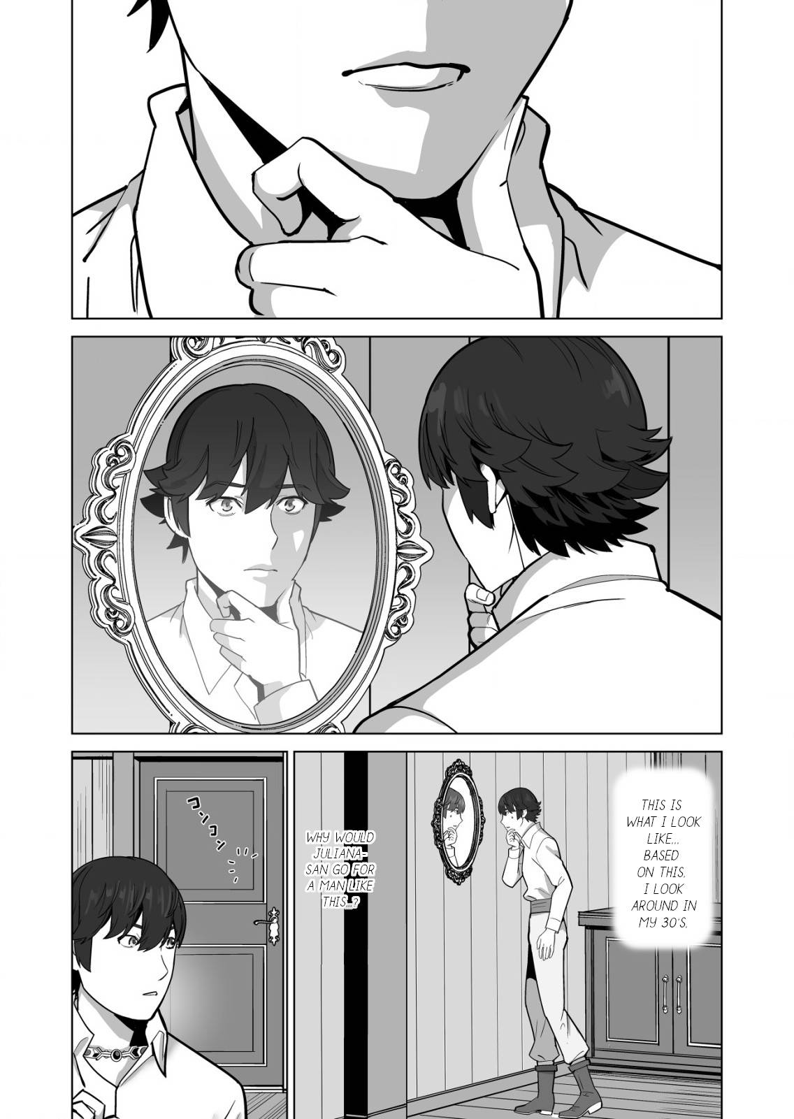 Page 2 of Chapter 50