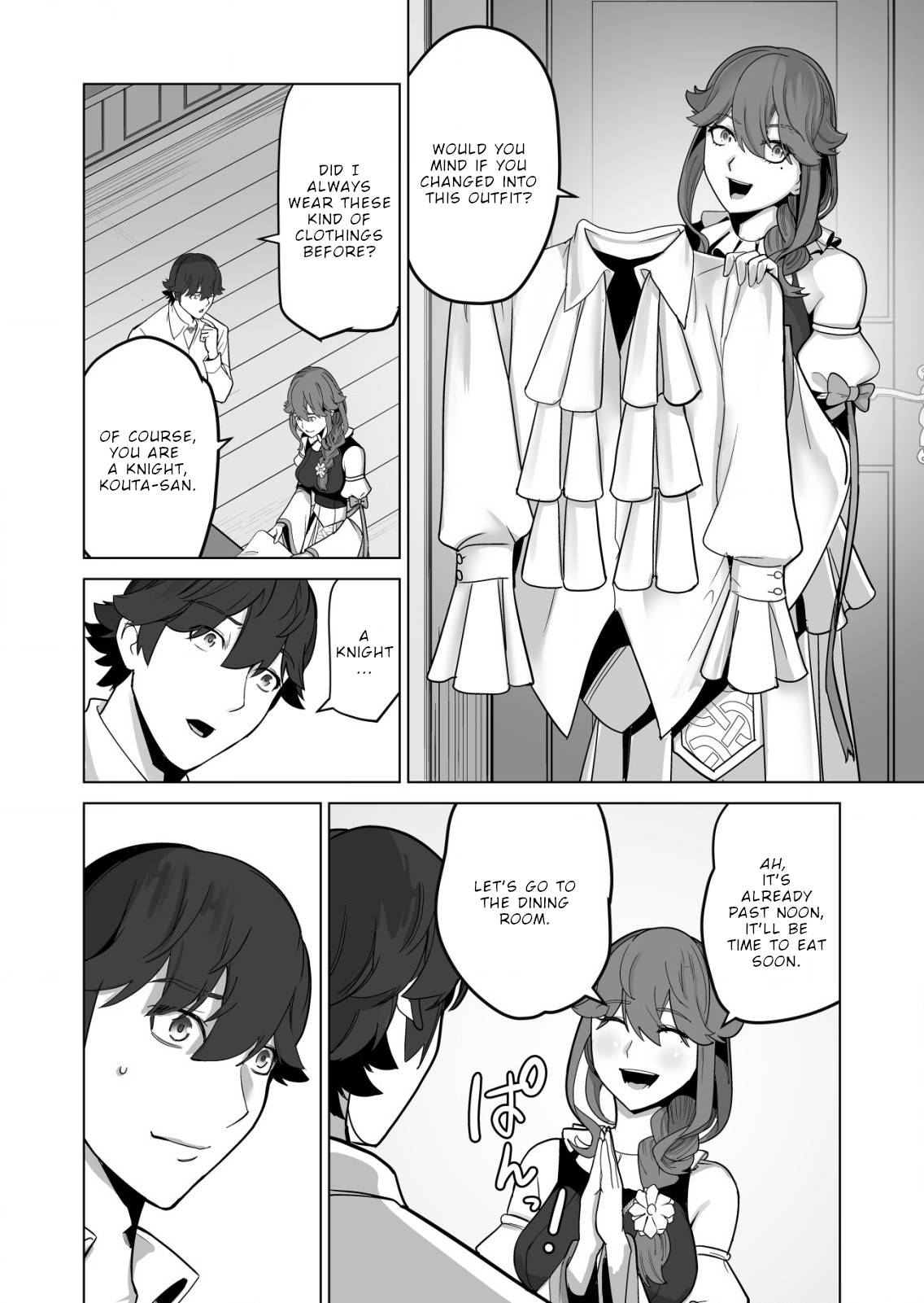 Page 3 of Chapter 50