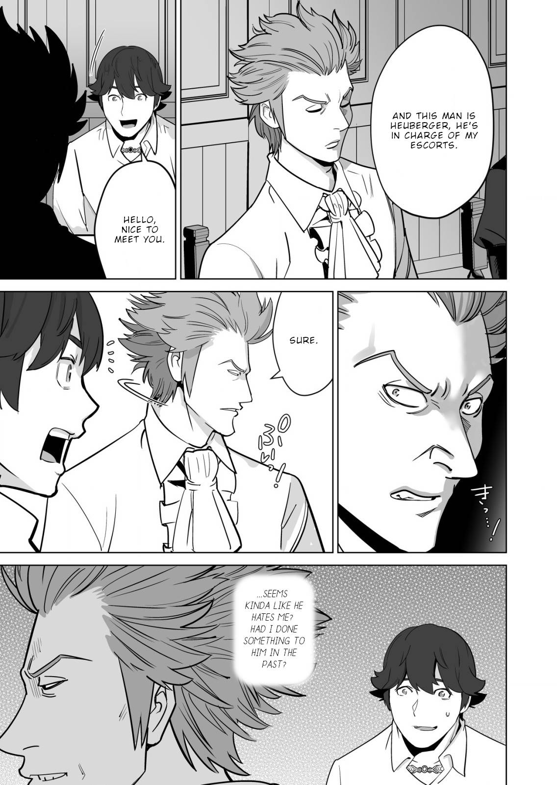 Page 6 of Chapter 50