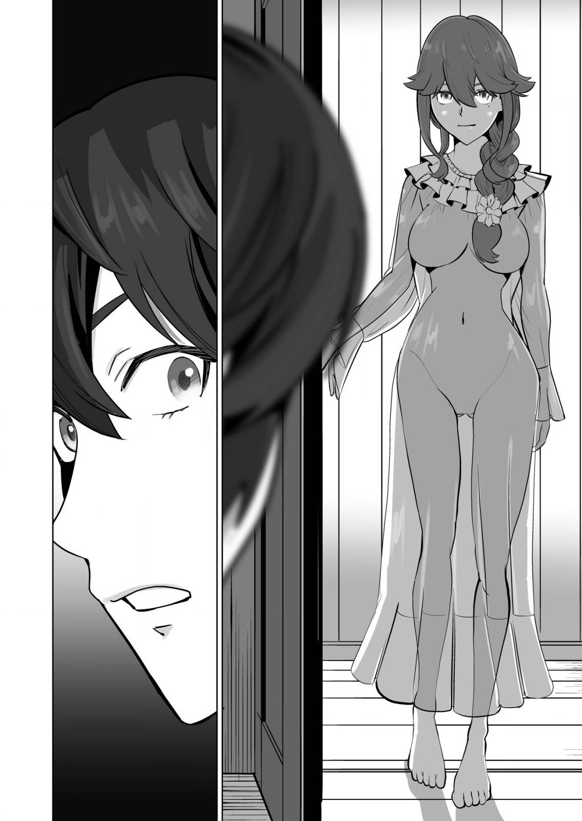 Page 13 of Chapter 50