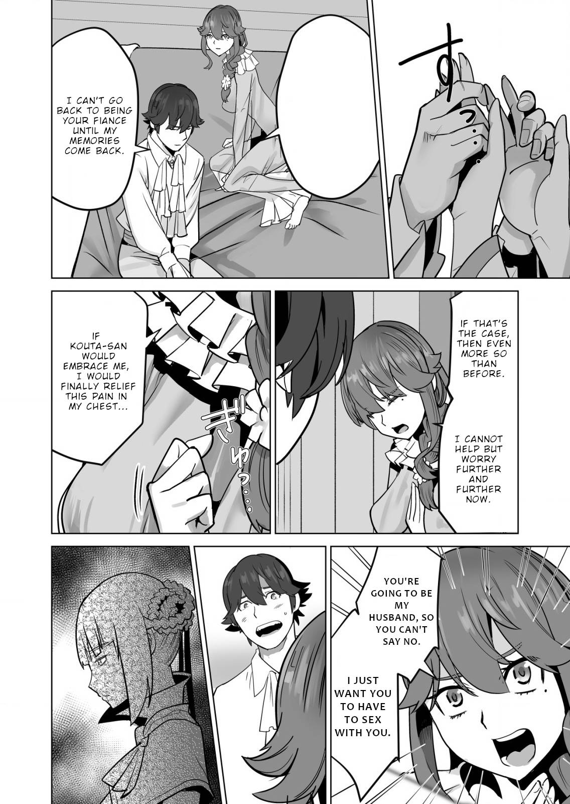 Page 17 of Chapter 50