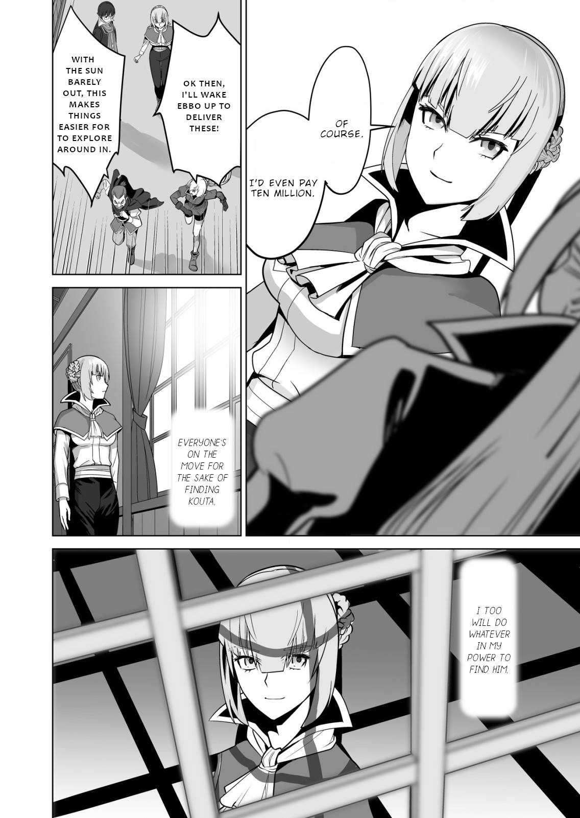Page 25 of Chapter 50