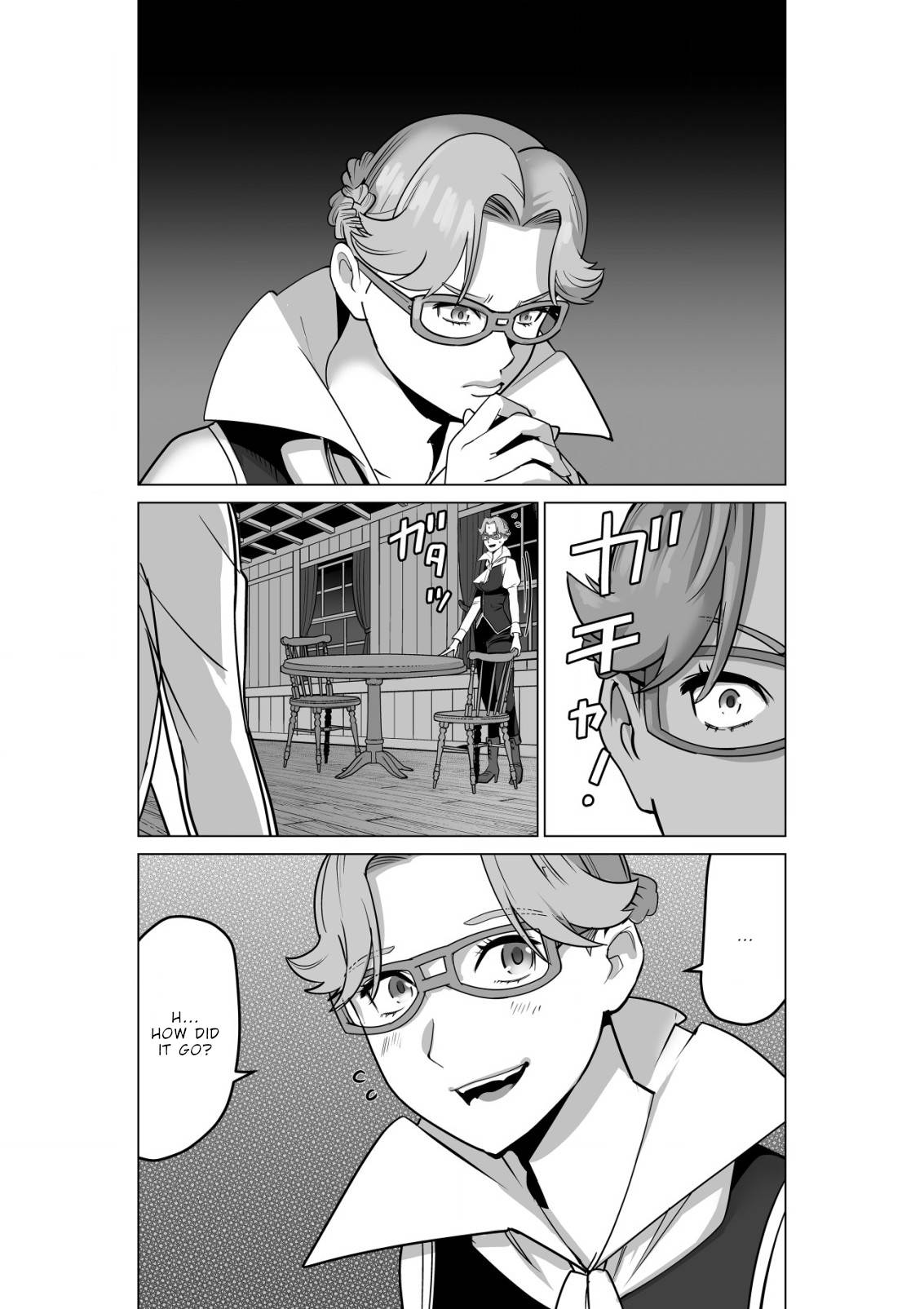Page 2 of Chapter 51