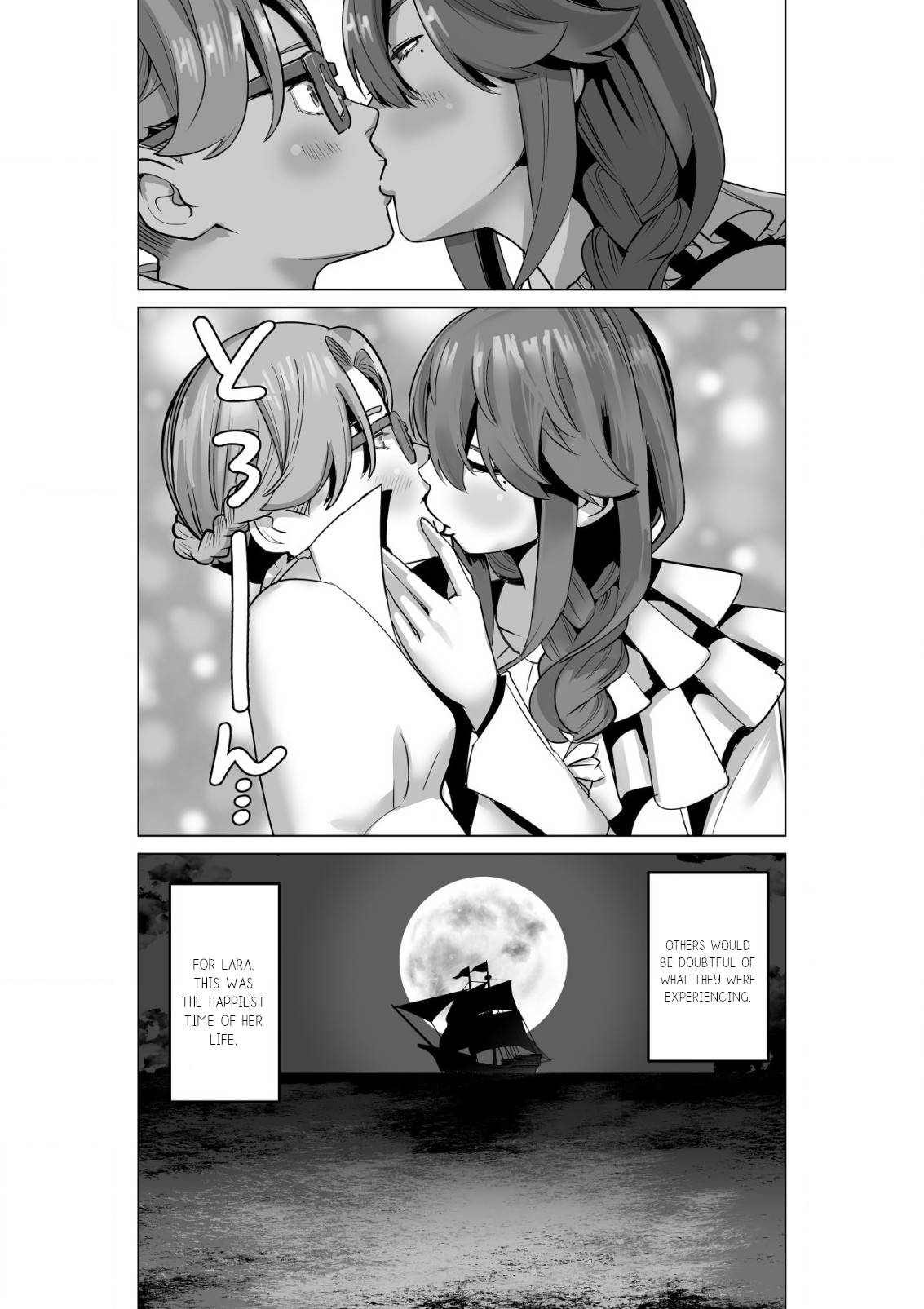 Page 13 of Chapter 51