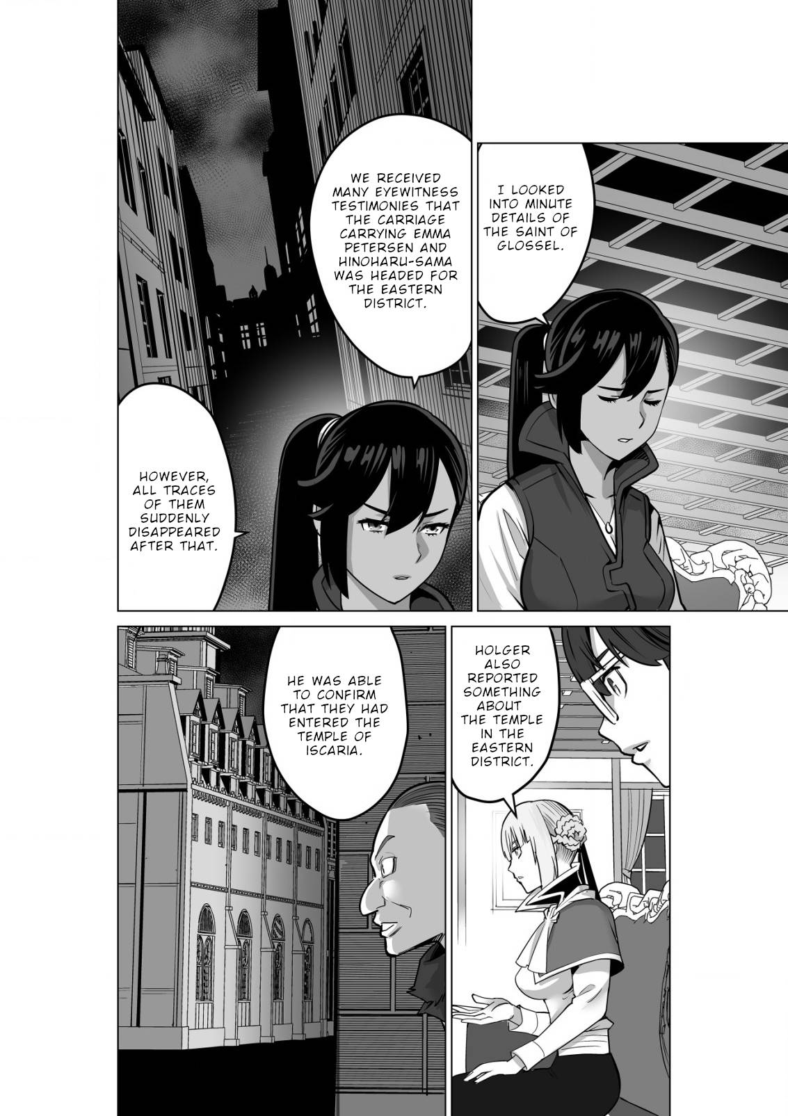 Page 15 of Chapter 51